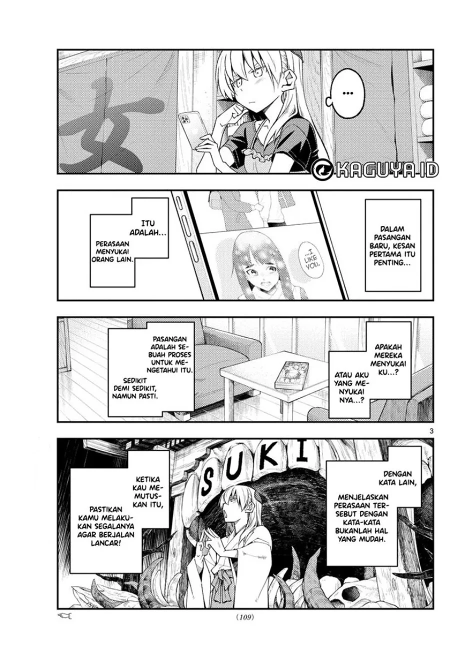 Chapter 220 - halaman 5