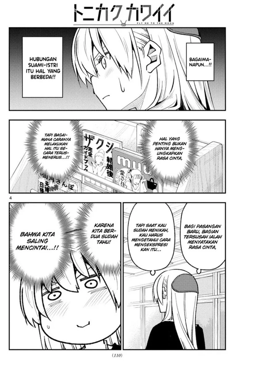Chapter 220 - halaman 6