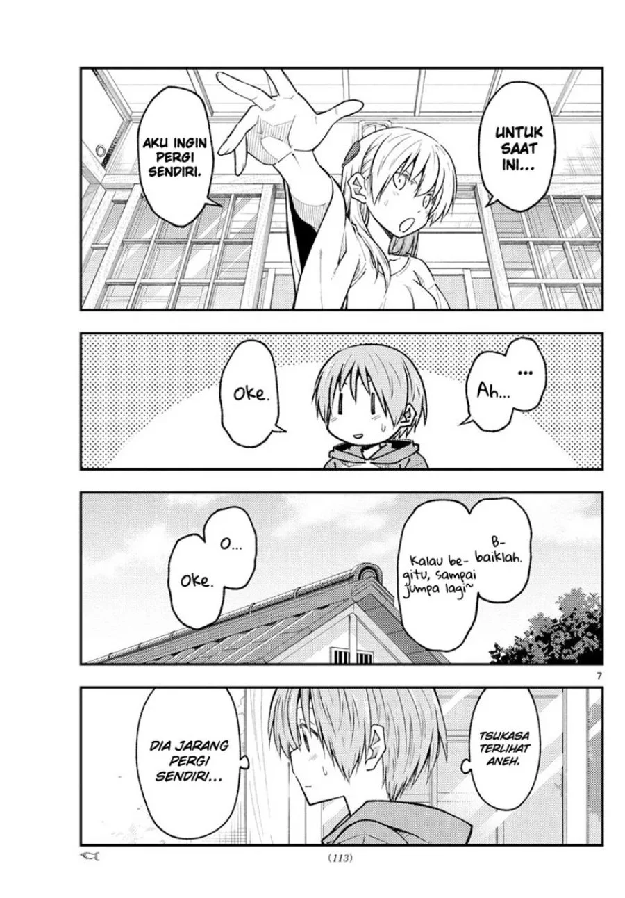 Chapter 220 - halaman 9