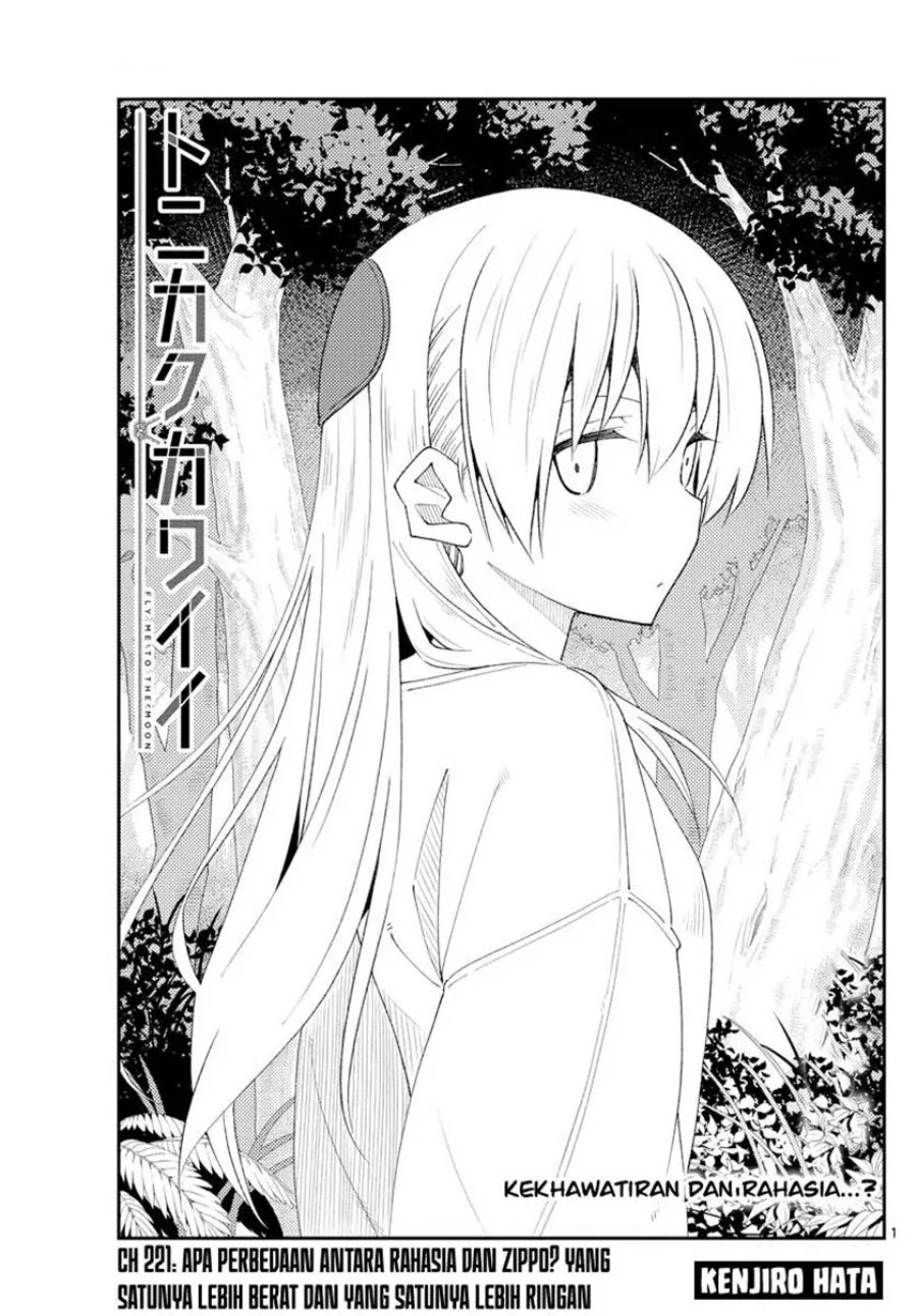 Chapter 221 - halaman 3