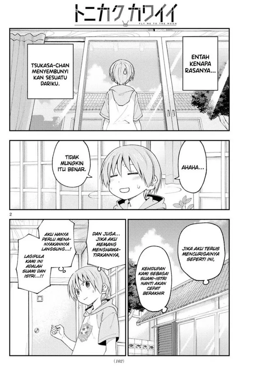 Chapter 221 - halaman 4