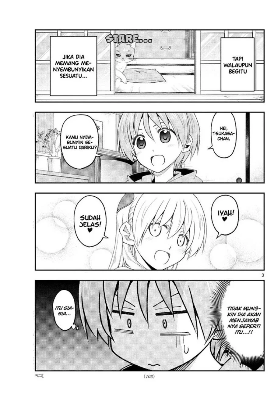 Chapter 221 - halaman 5