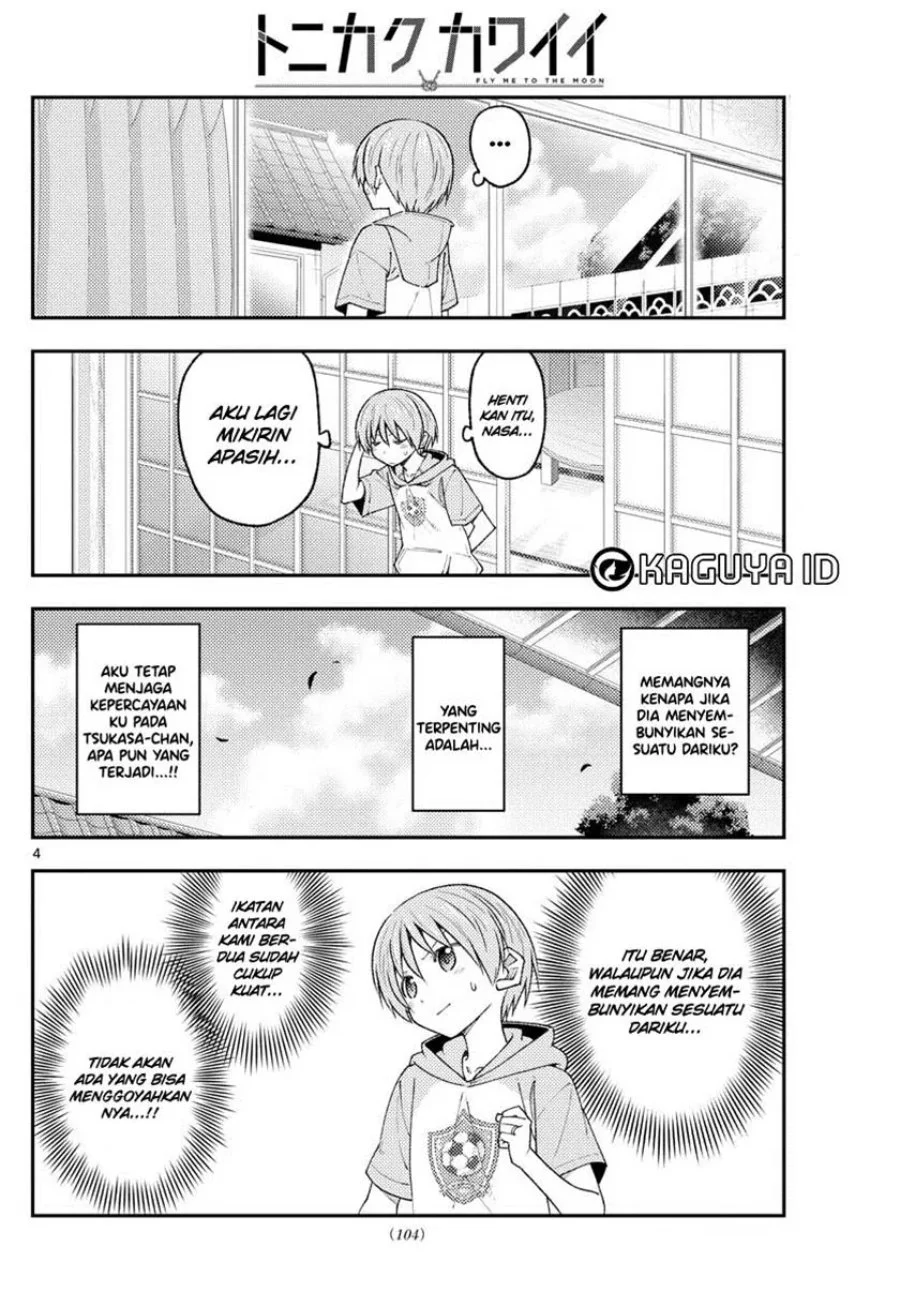 Chapter 221 - halaman 6