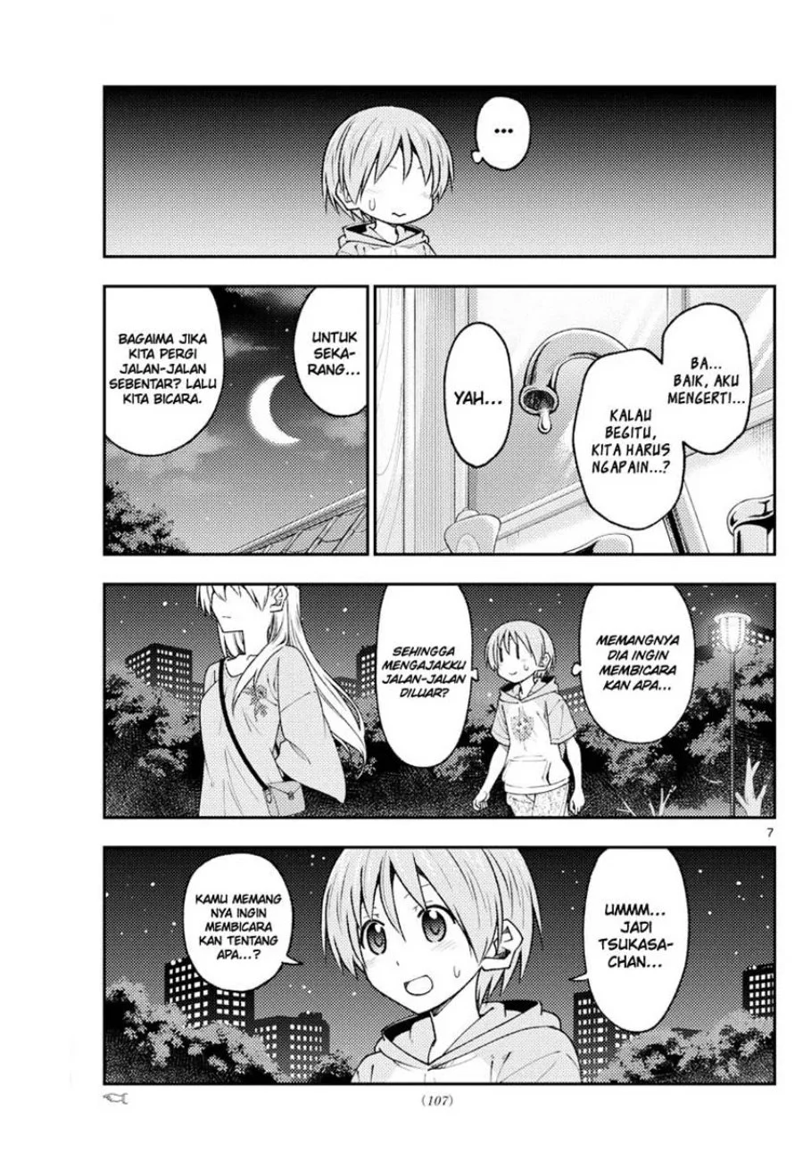 Chapter 221 - halaman 9