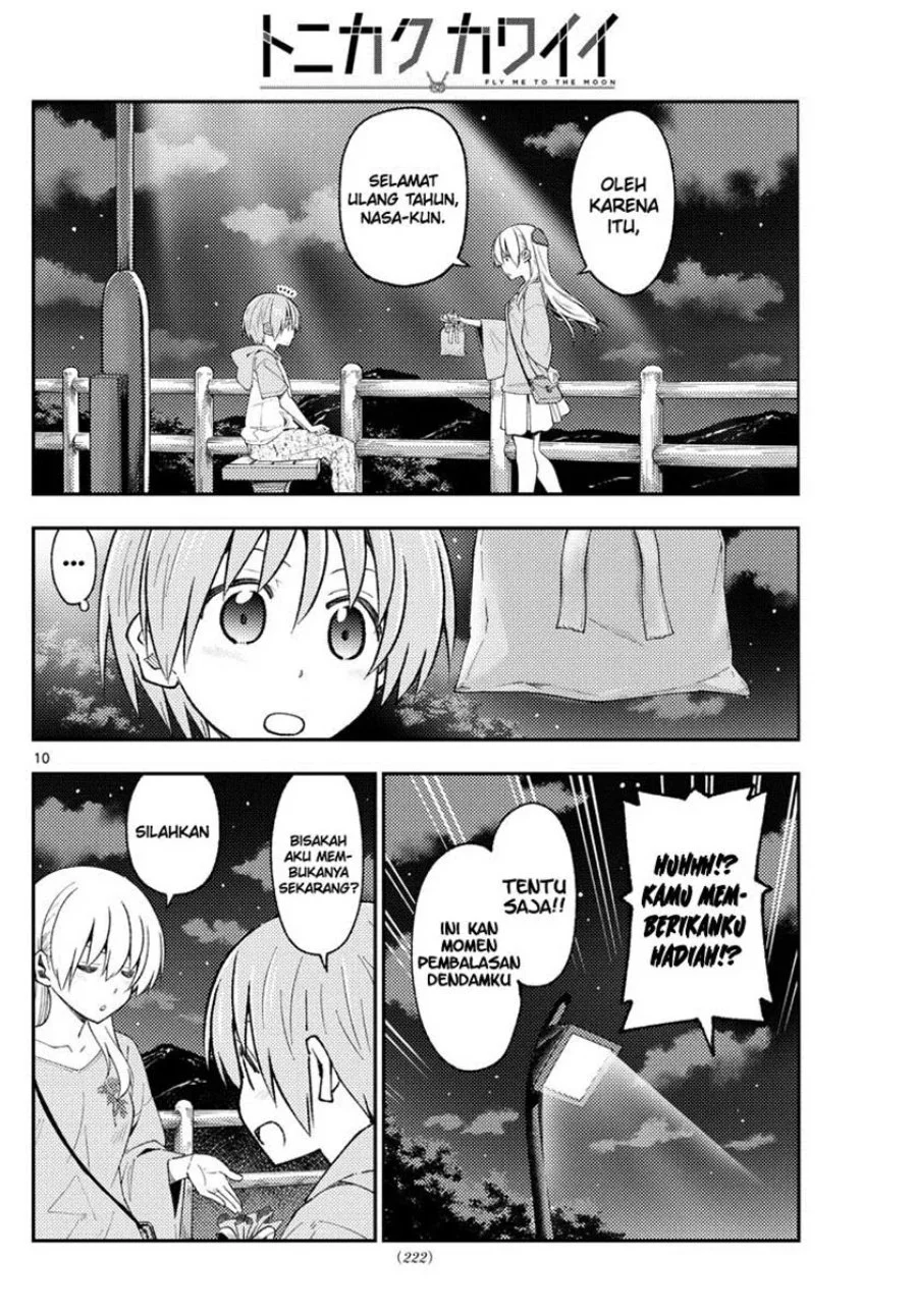 Chapter 222 - halaman 12
