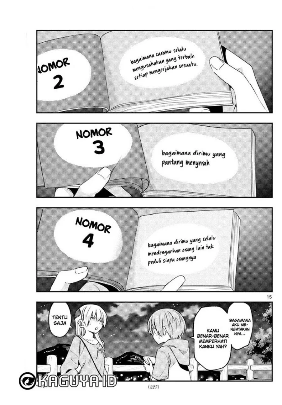 Chapter 222 - halaman 17