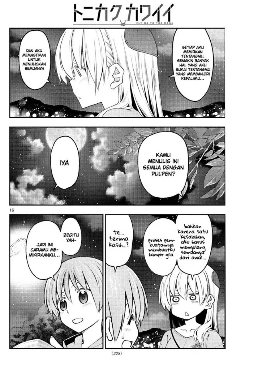 Chapter 222 - halaman 18