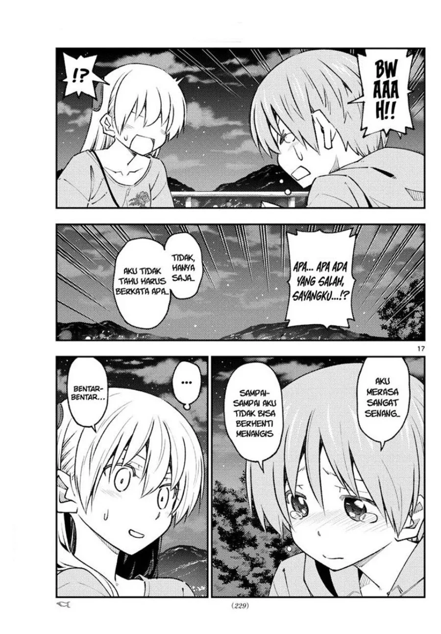 Chapter 222 - halaman 19