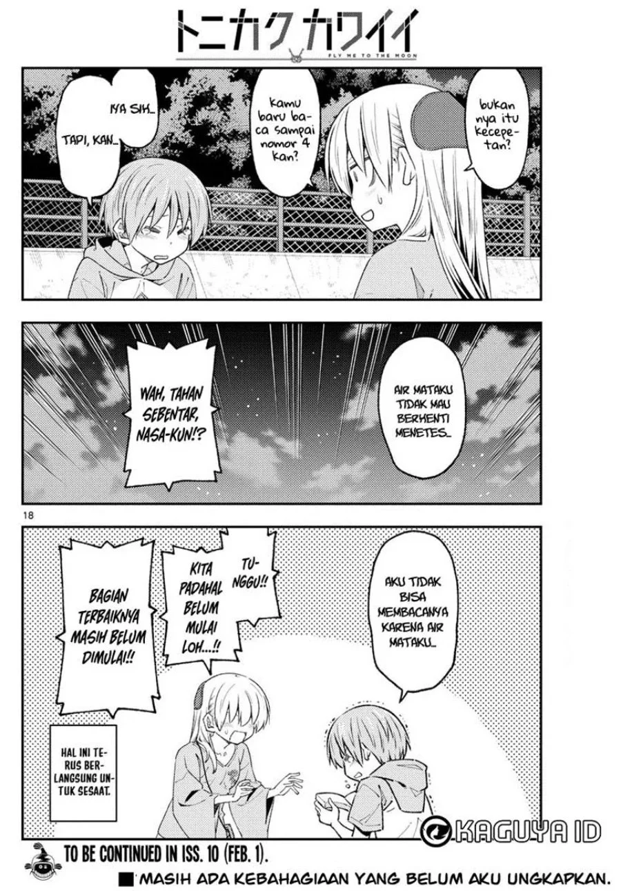 Chapter 222 - halaman 20