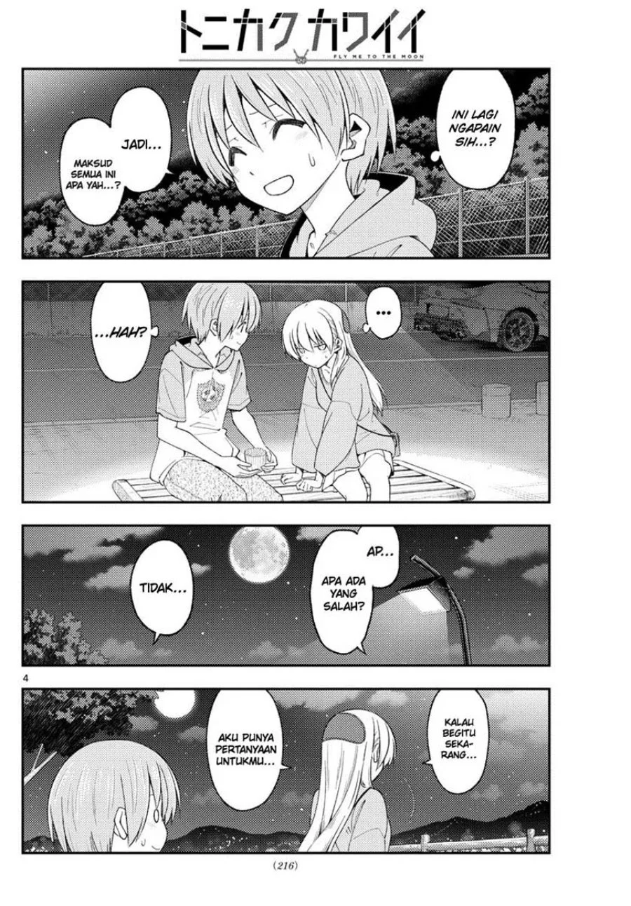 Chapter 222 - halaman 6