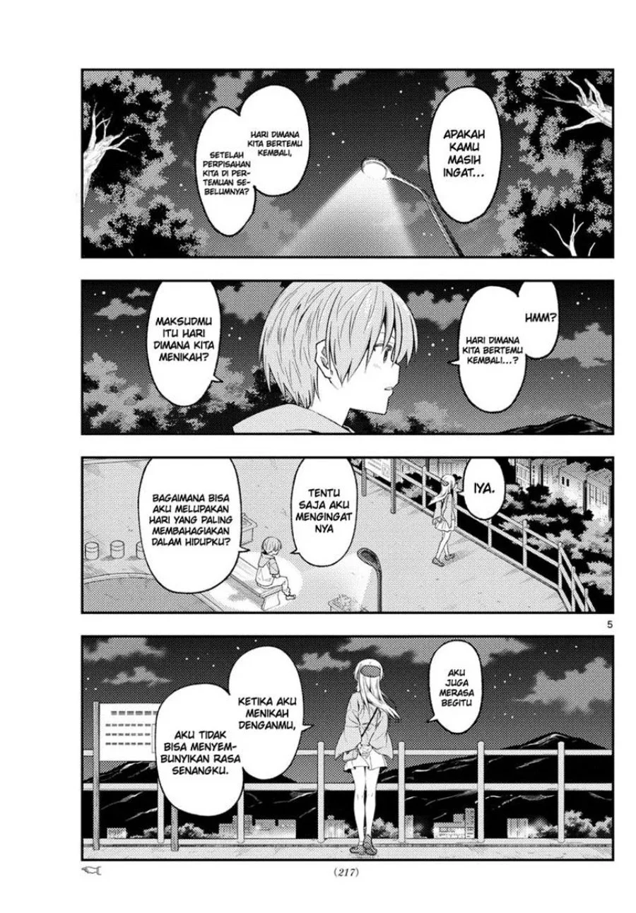 Chapter 222 - halaman 7