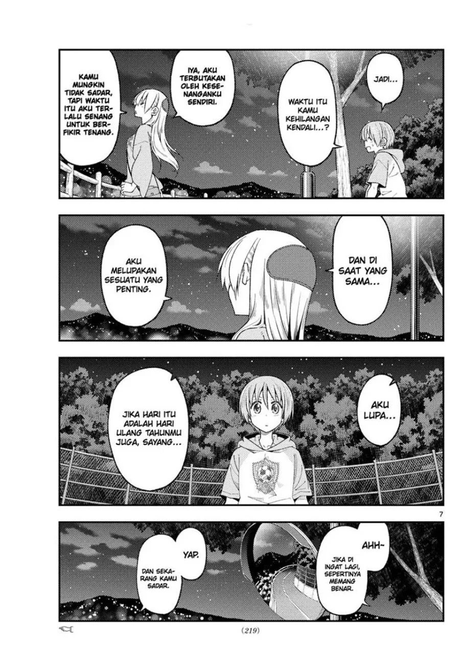 Chapter 222 - halaman 9