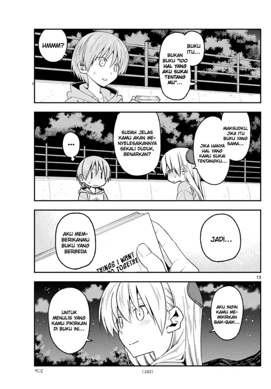 Chapter 223 - halaman 15