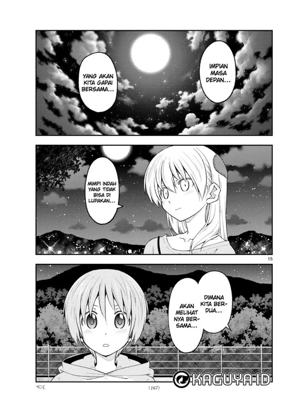Chapter 223 - halaman 17