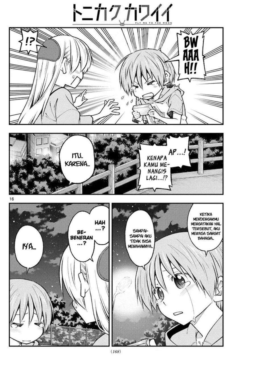 Chapter 223 - halaman 18