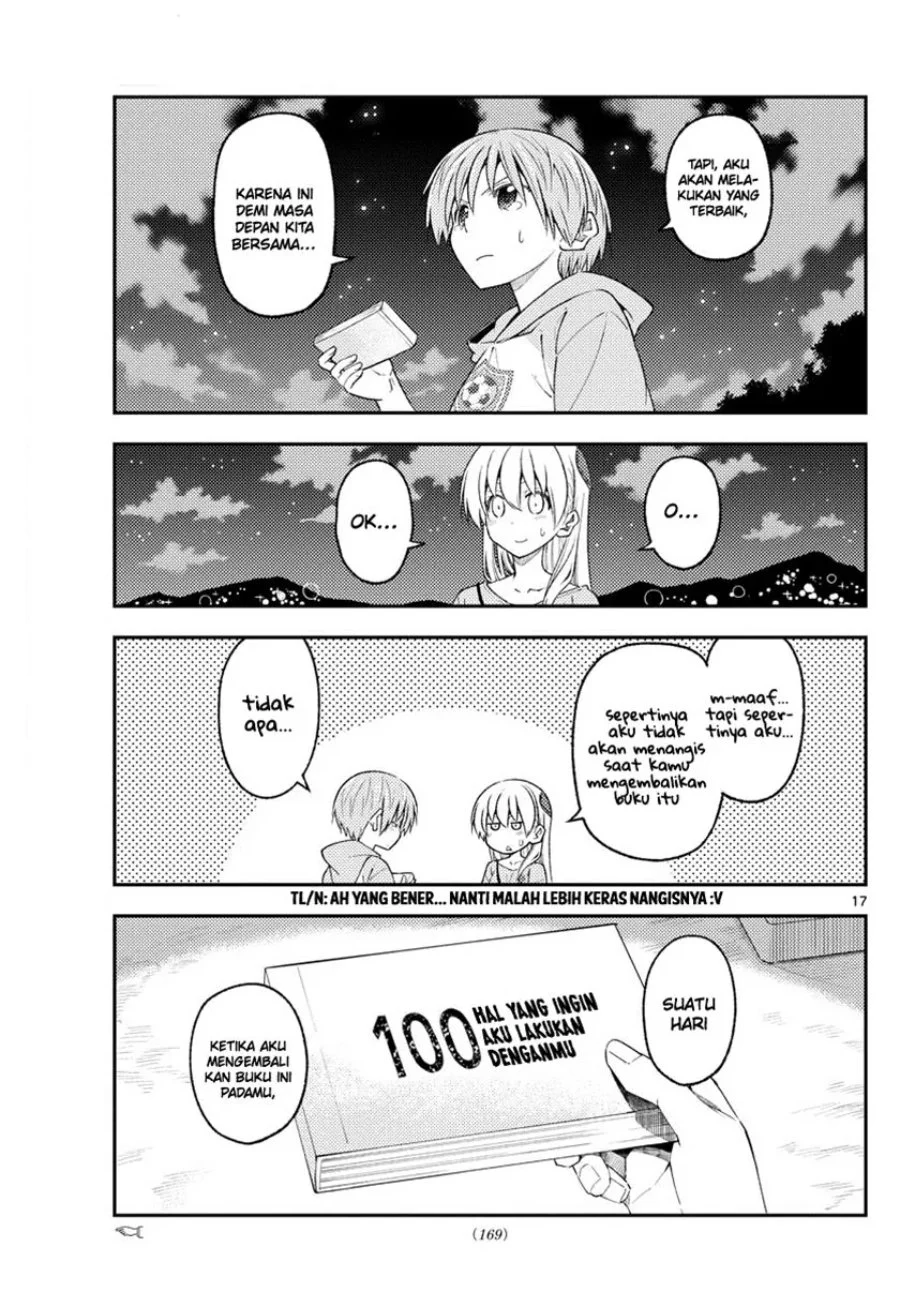 Chapter 223 - halaman 19