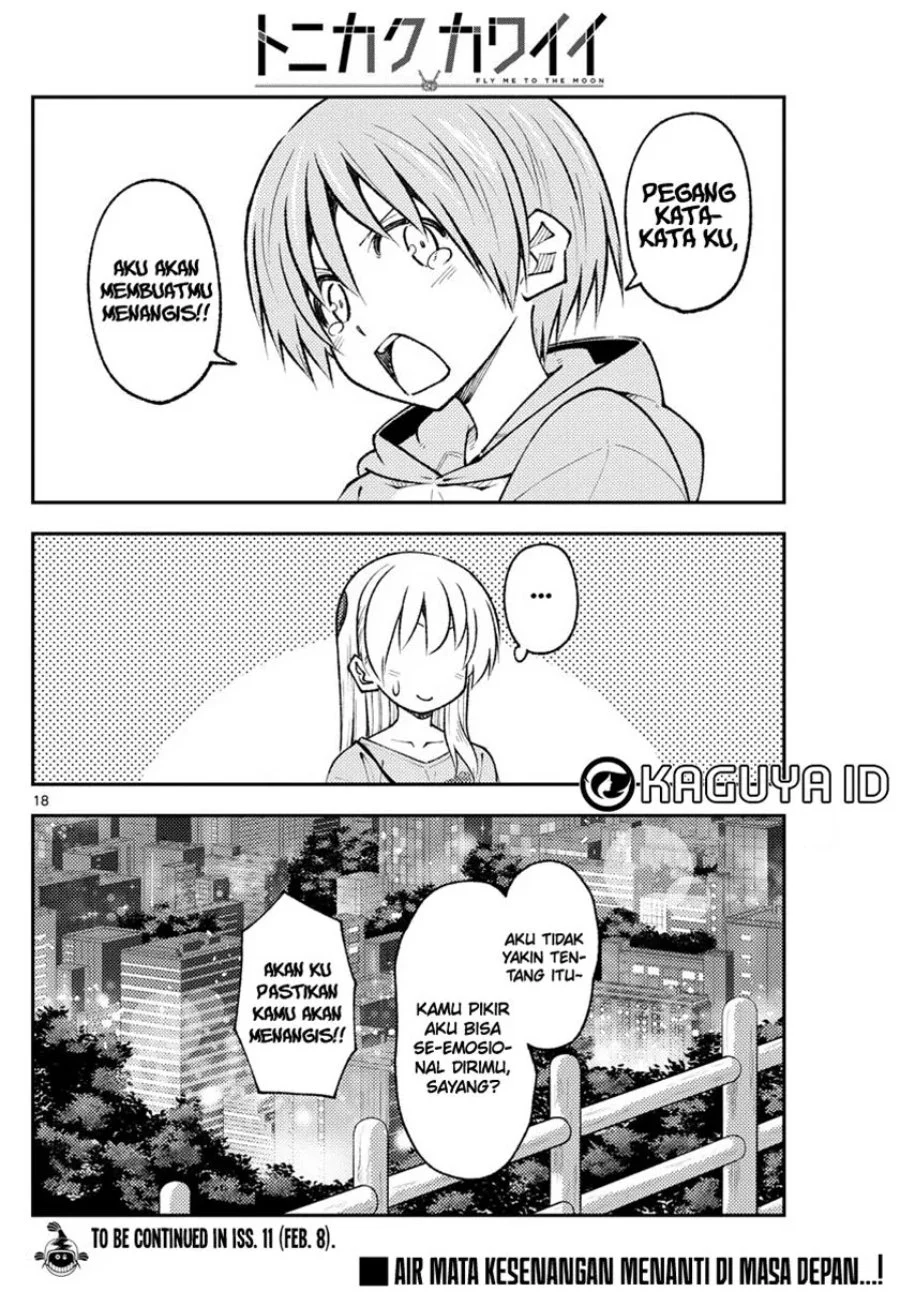 Chapter 223 - halaman 20