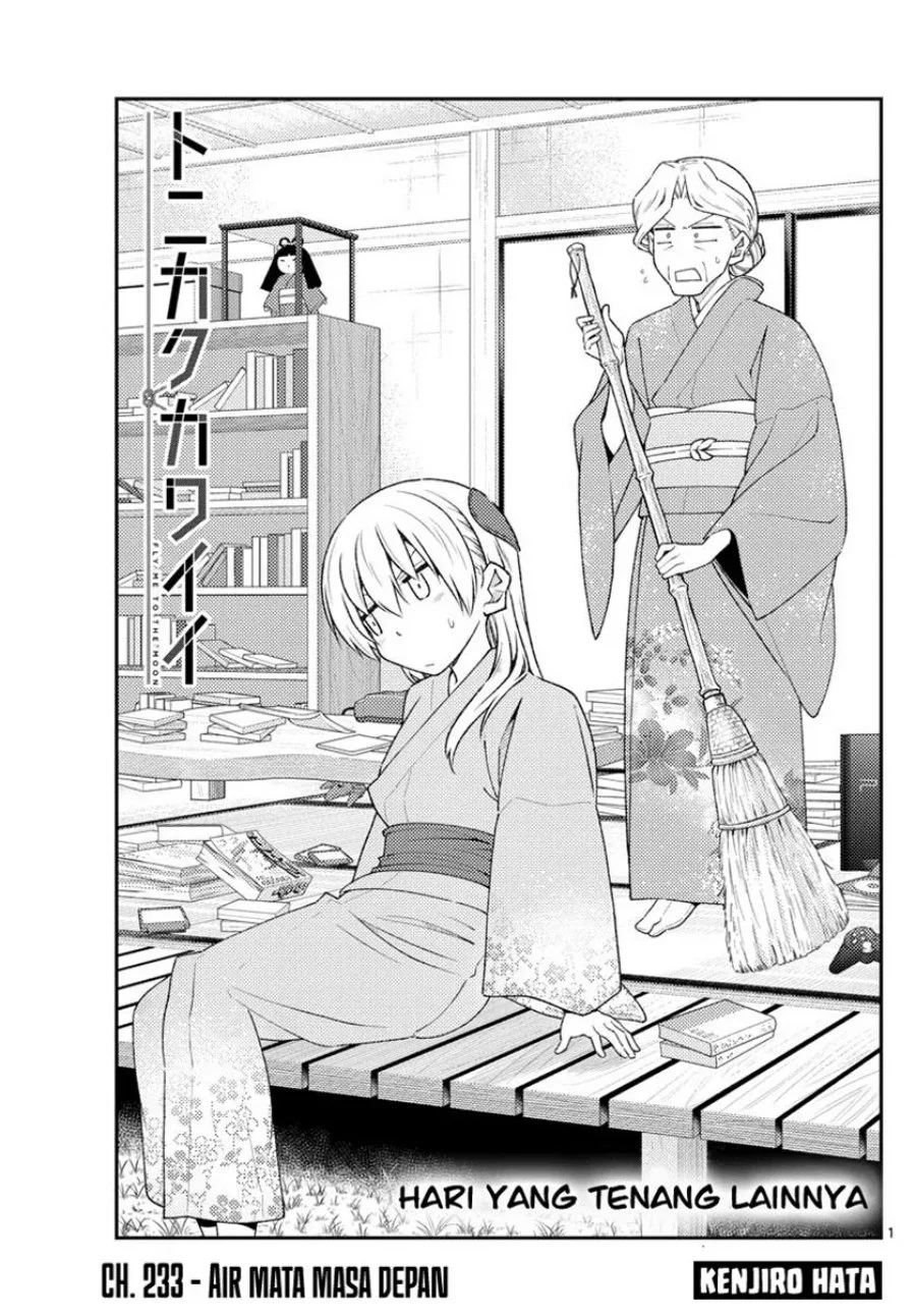 Chapter 223 - halaman 3