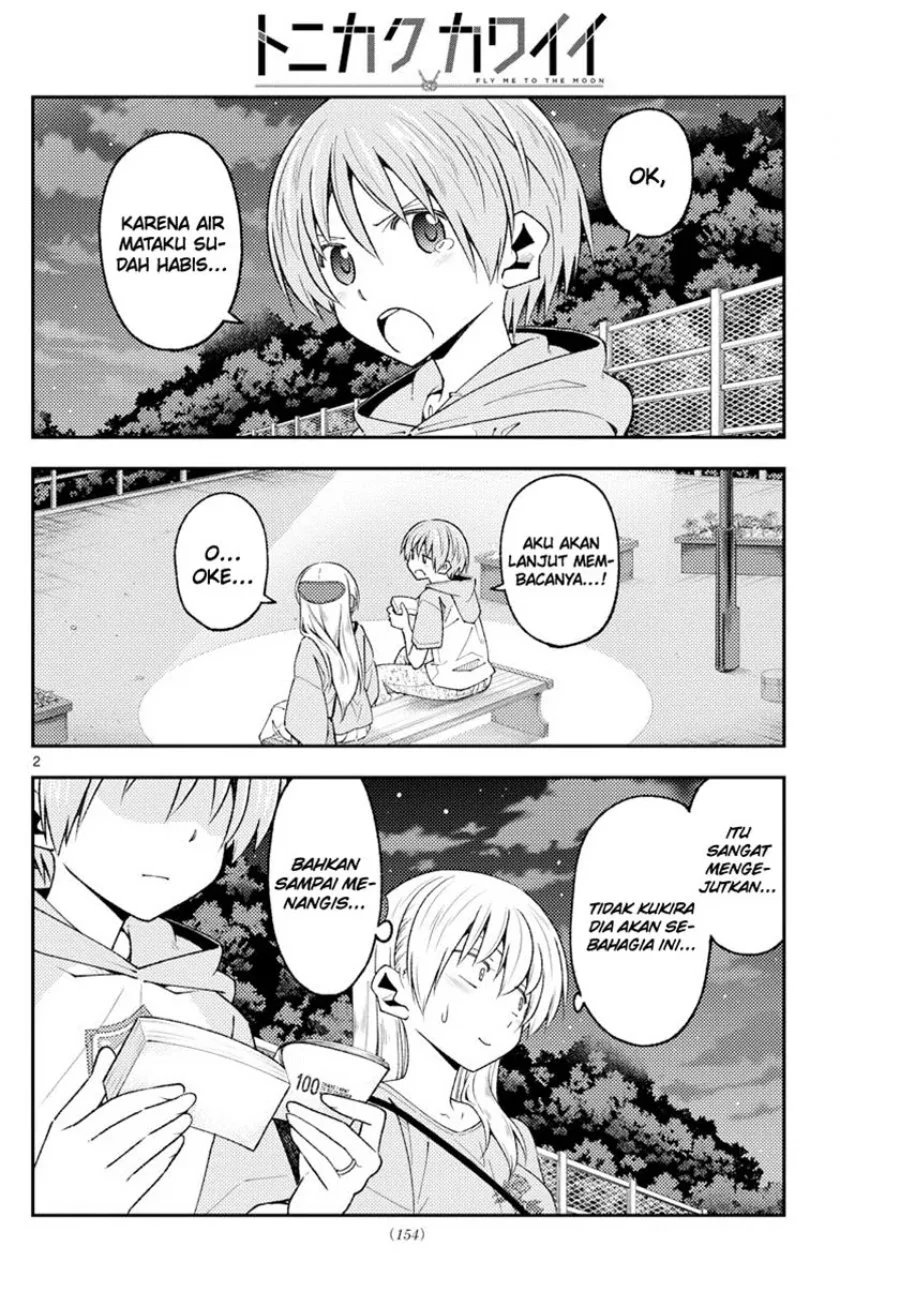 Chapter 223 - halaman 4