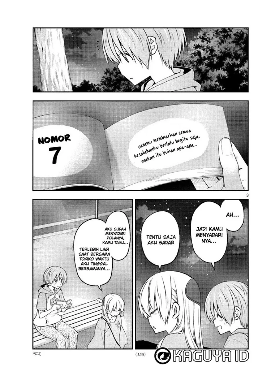 Chapter 223 - halaman 5