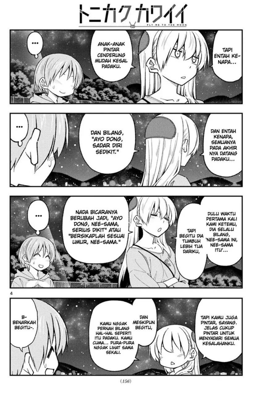 Chapter 223 - halaman 6