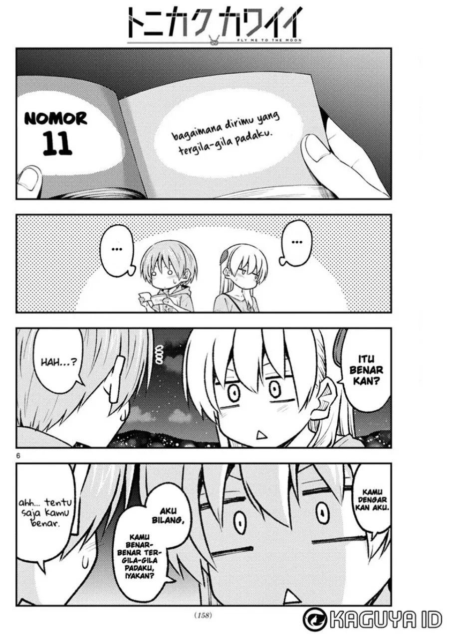 Chapter 223 - halaman 8