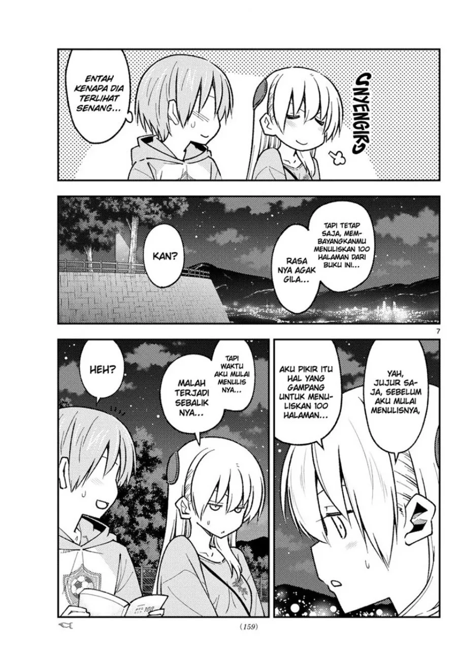 Chapter 223 - halaman 9