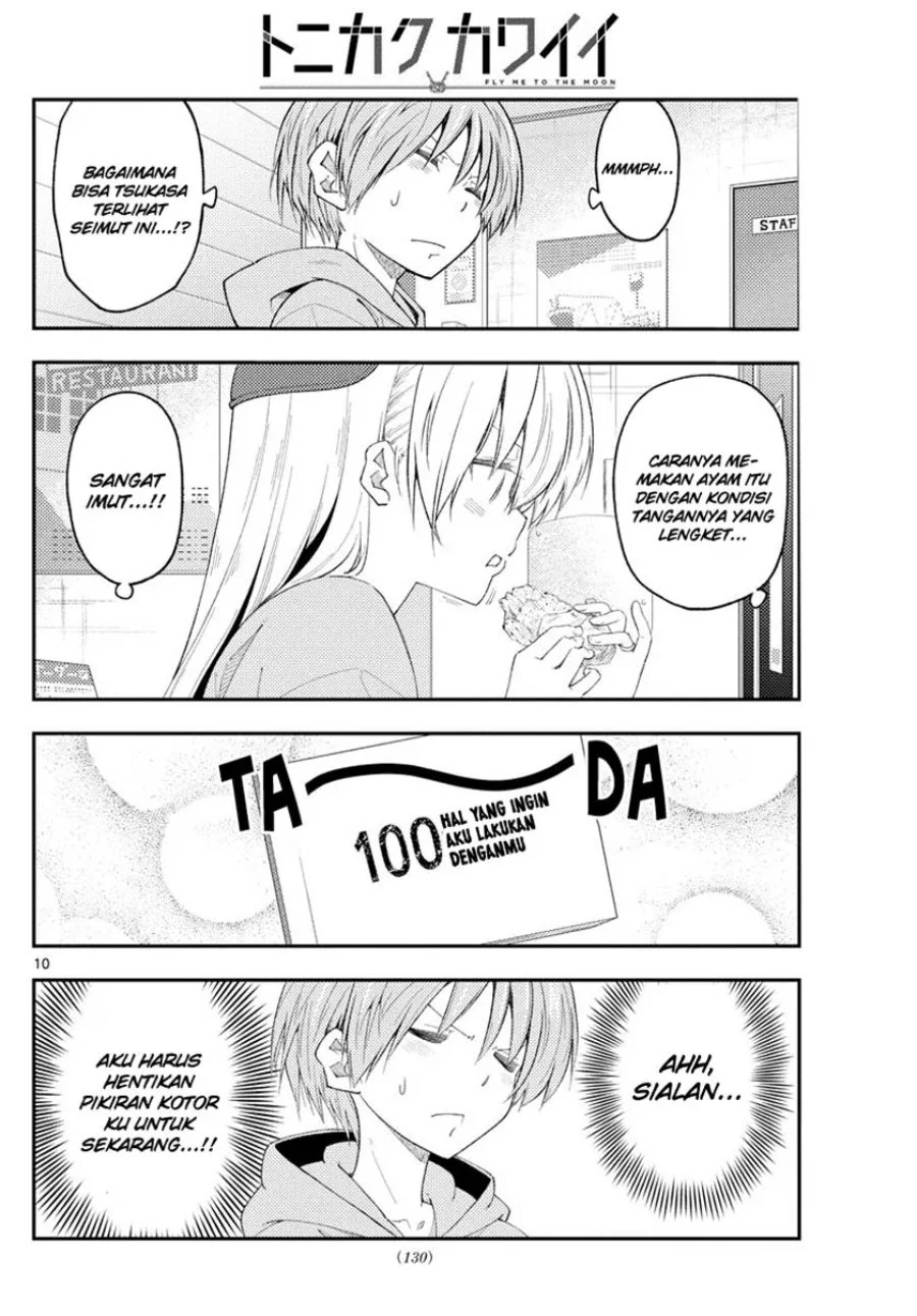 Chapter 224 - halaman 12