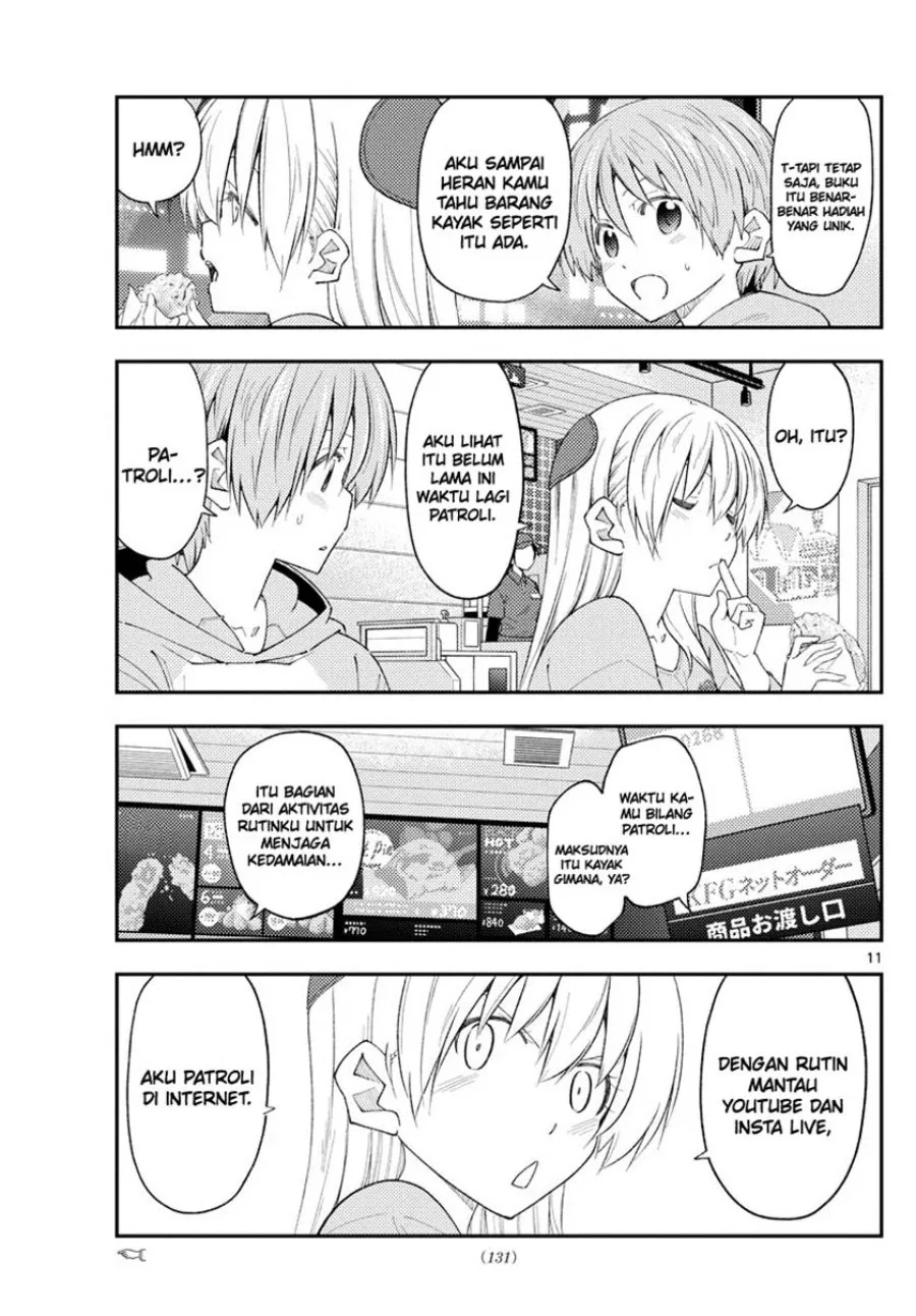 Chapter 224 - halaman 13