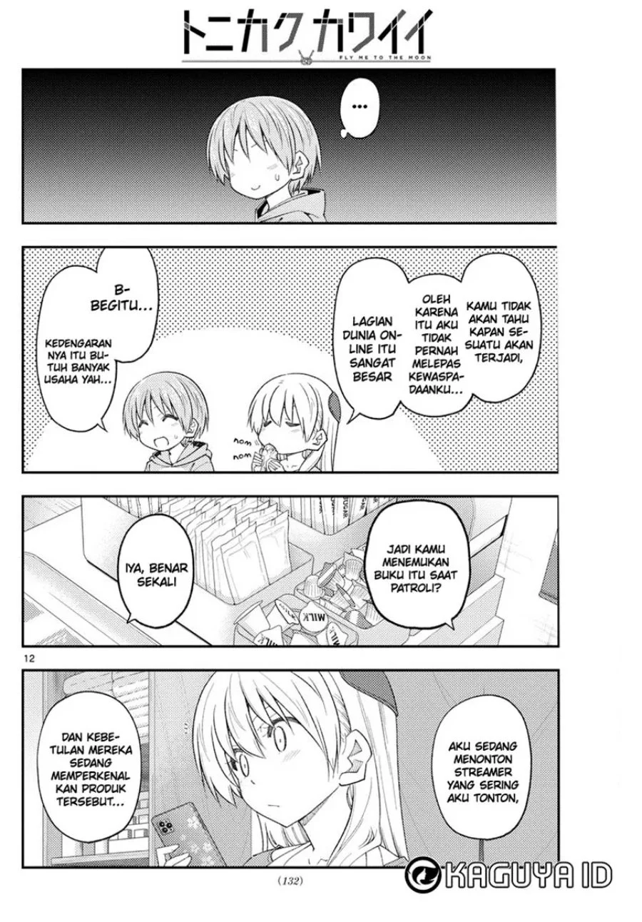 Chapter 224 - halaman 14