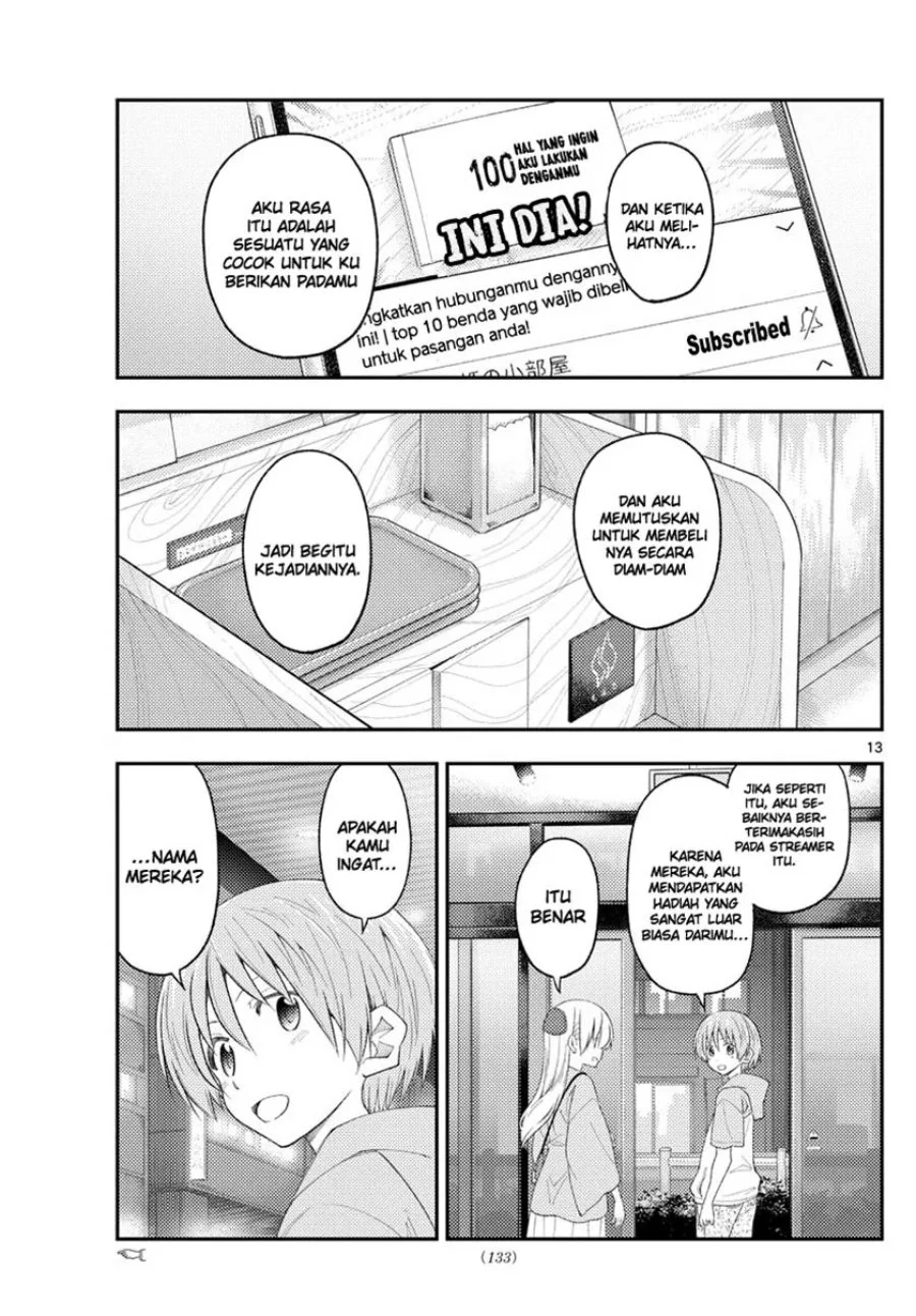 Chapter 224 - halaman 15