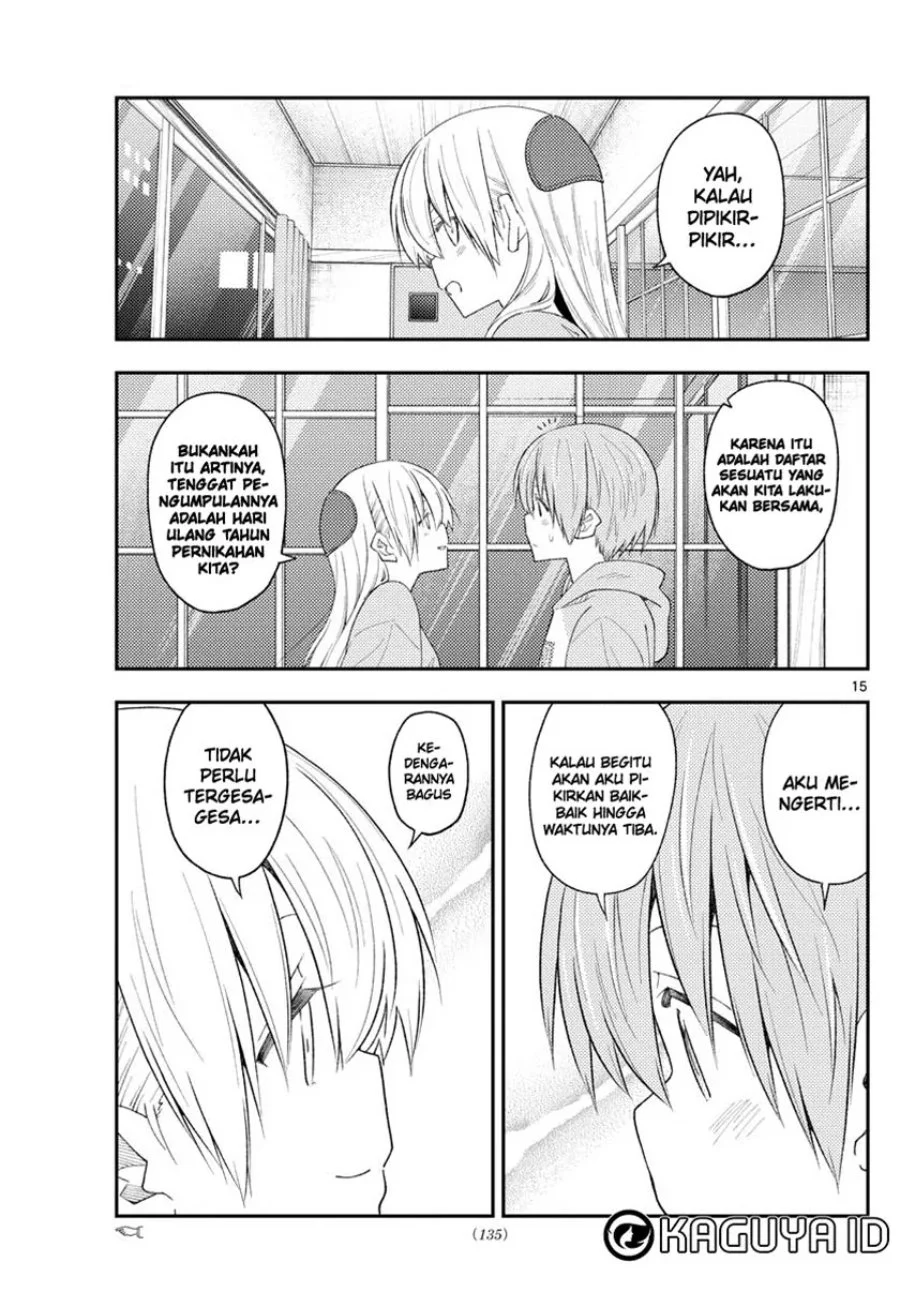Chapter 224 - halaman 17
