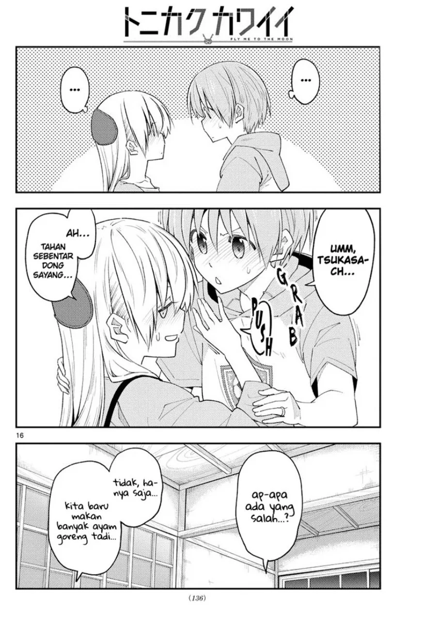 Chapter 224 - halaman 18