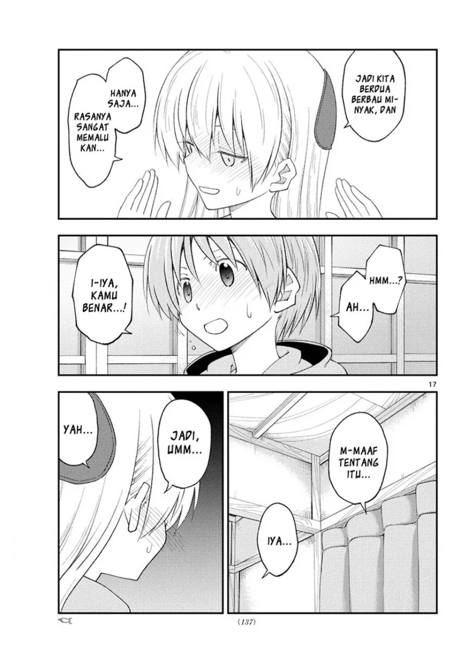 Chapter 224 - halaman 19