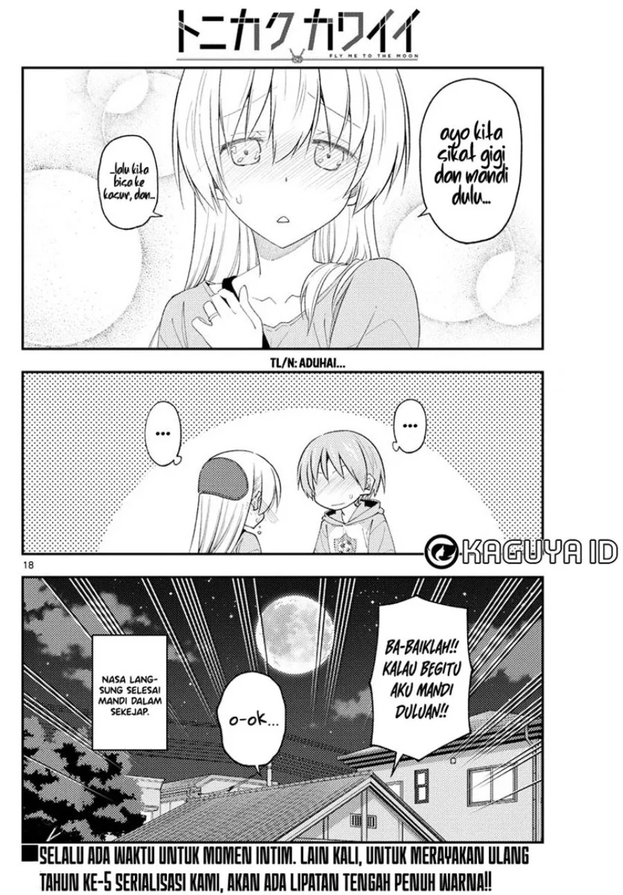 Chapter 224 - halaman 20