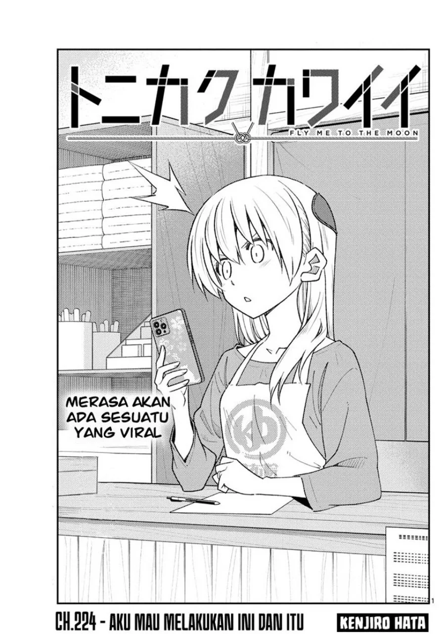 Chapter 224 - halaman 3