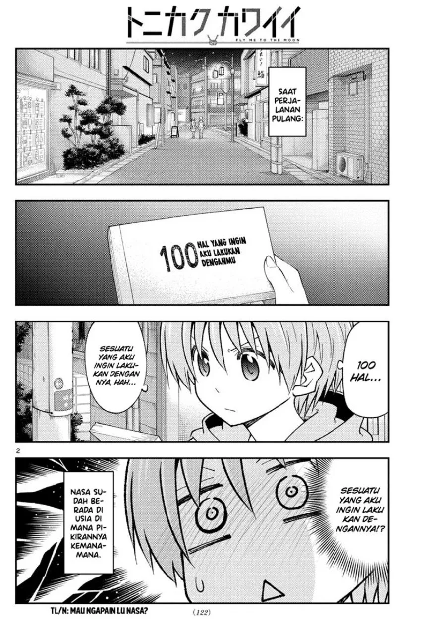Chapter 224 - halaman 4