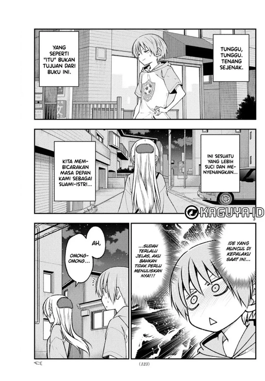 Chapter 224 - halaman 5