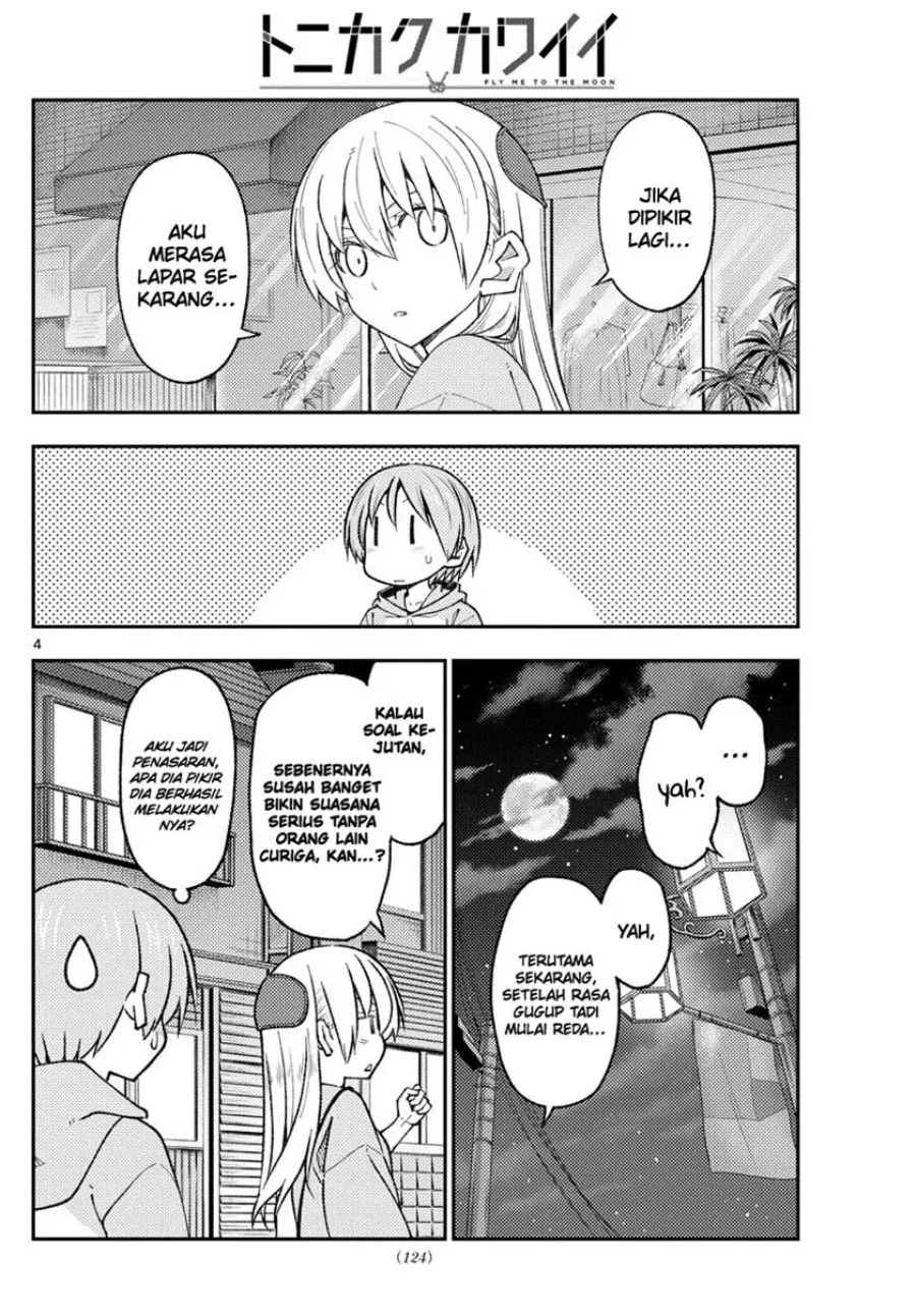Chapter 224 - halaman 6