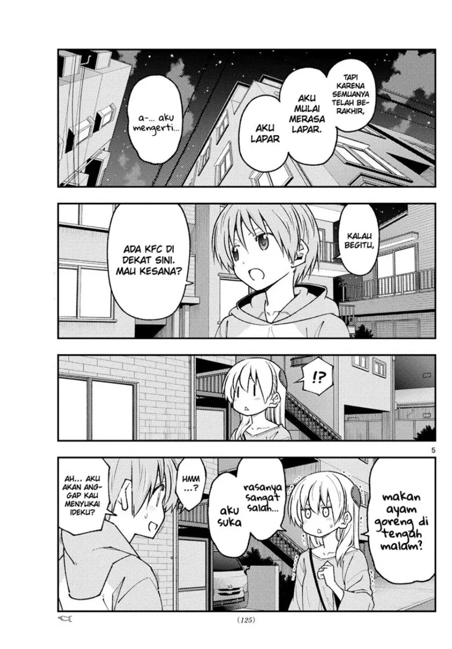 Chapter 224 - halaman 7