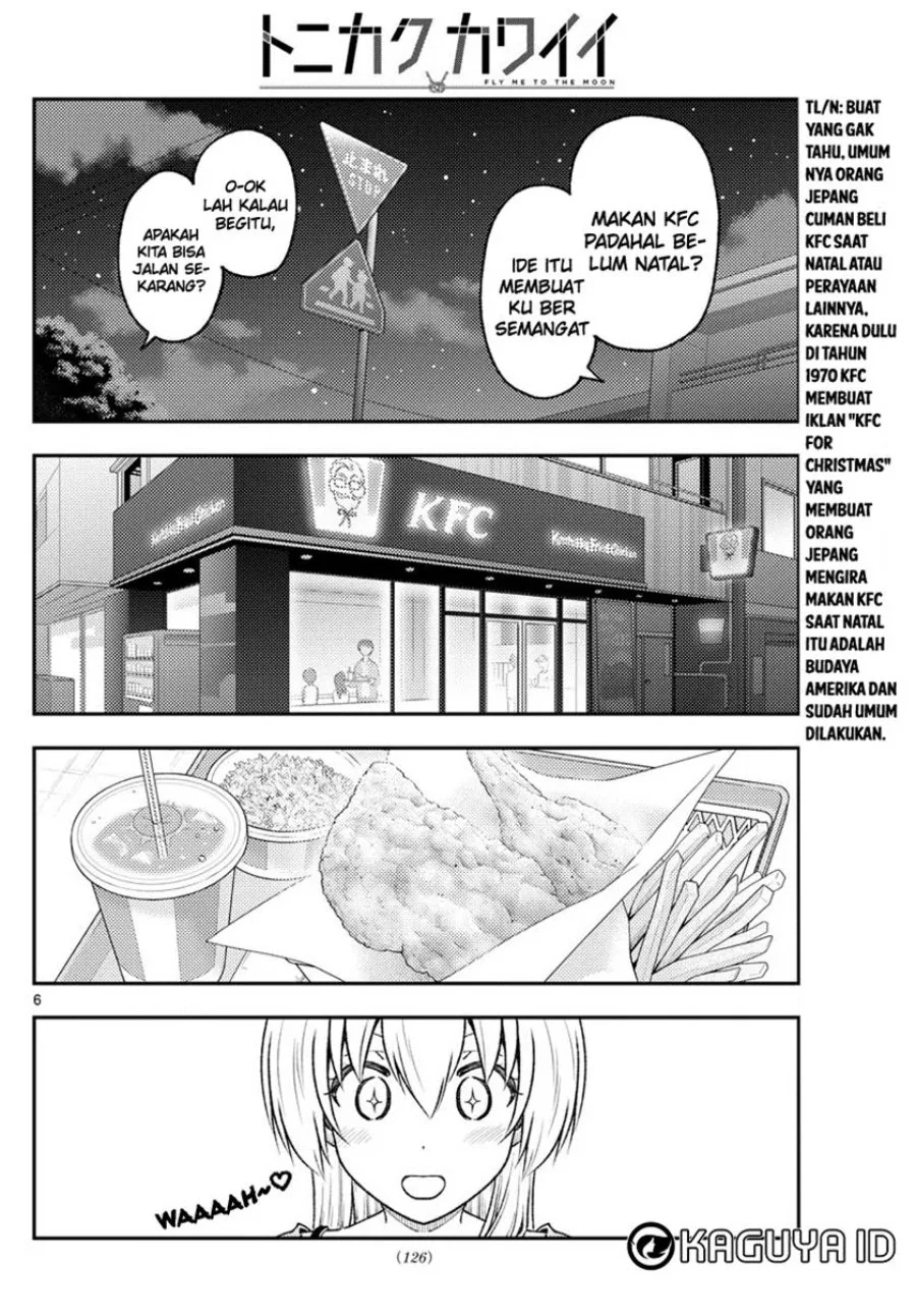 Chapter 224 - halaman 8