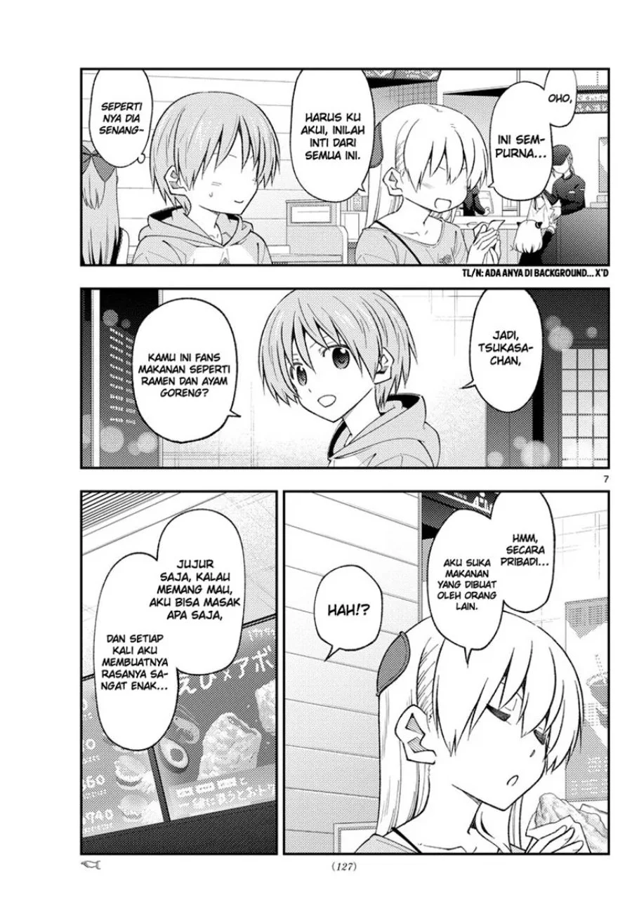 Chapter 224 - halaman 9