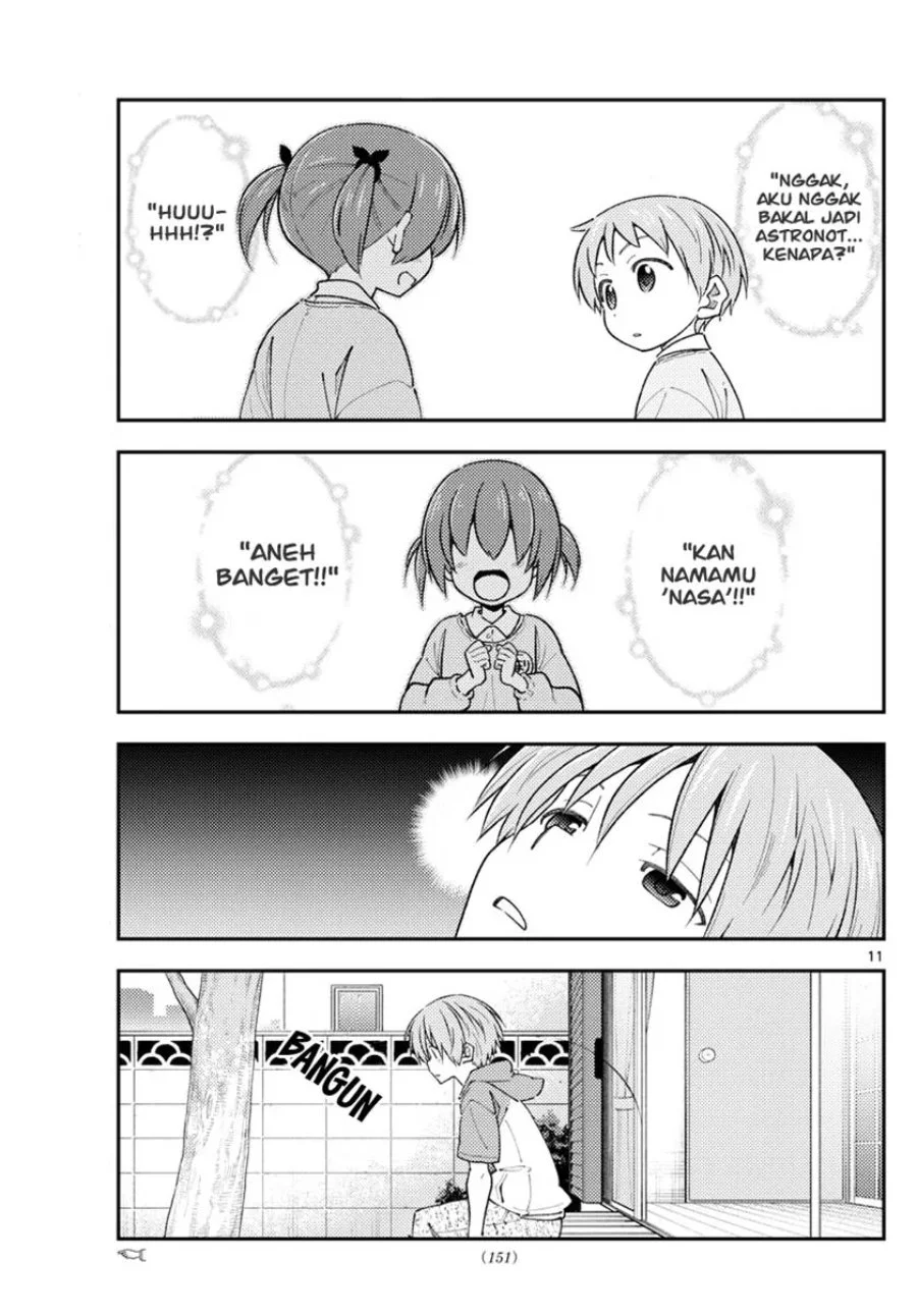 Chapter 225 - halaman 12