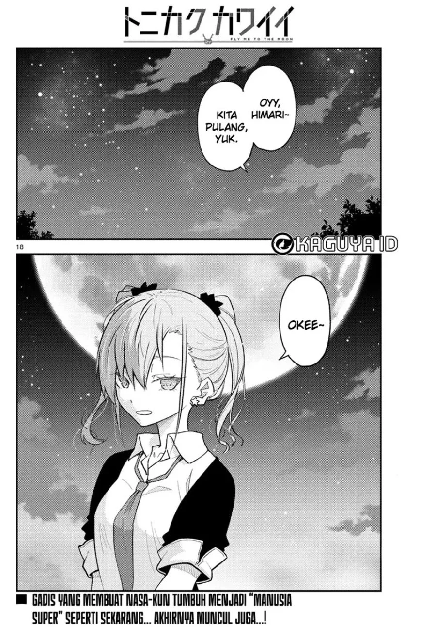 Chapter 225 - halaman 19