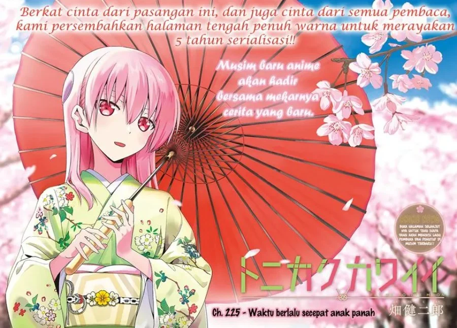 Chapter 225 - halaman 3