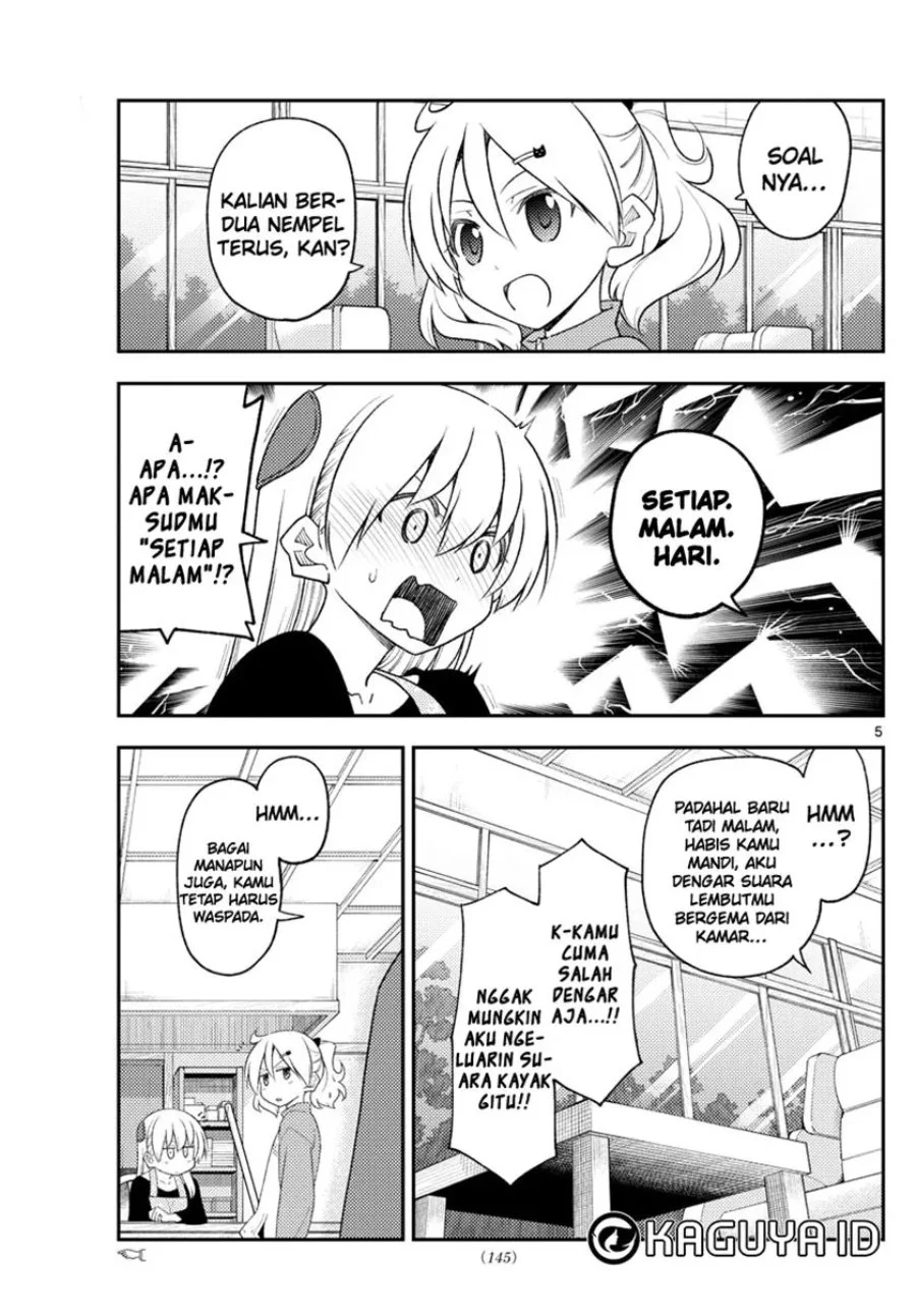 Chapter 225 - halaman 6