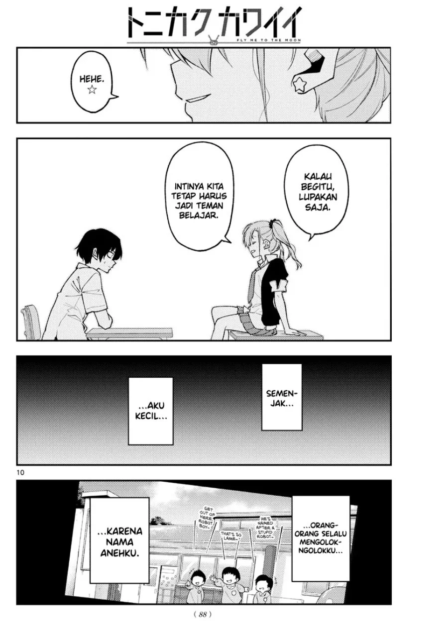 Chapter 226 - halaman 12