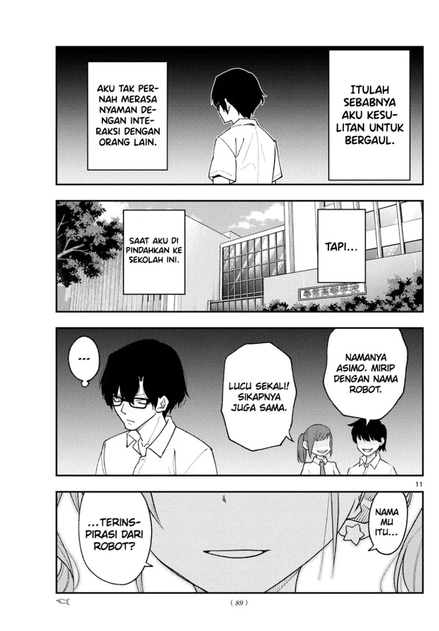 Chapter 226 - halaman 13