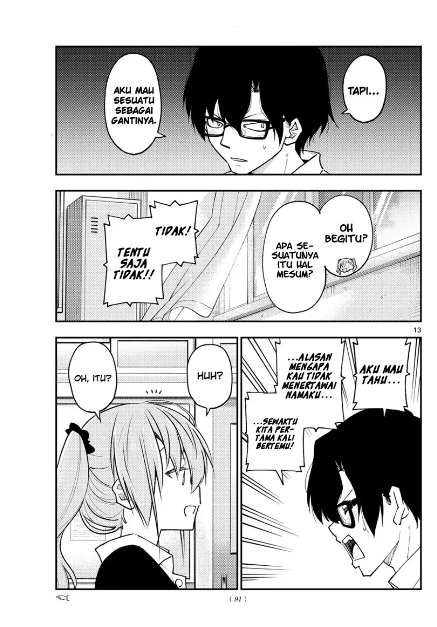 Chapter 226 - halaman 15