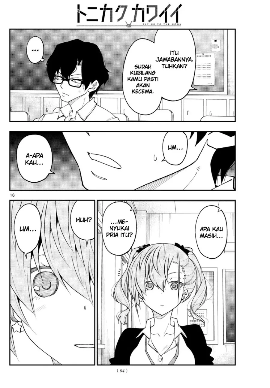 Chapter 226 - halaman 18